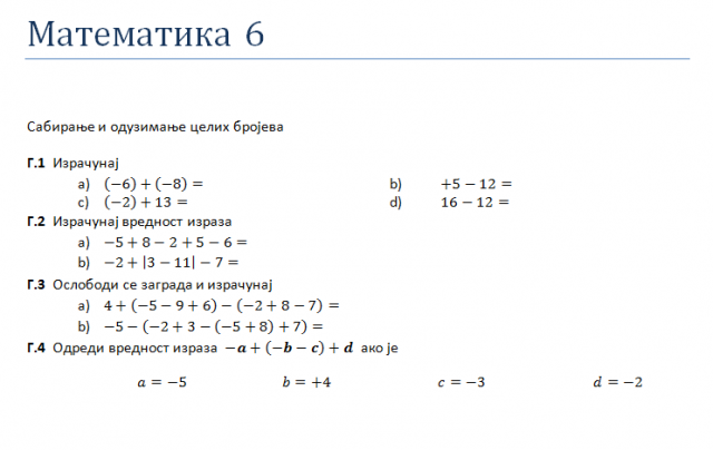 celibrojevi2.png, 17 KB